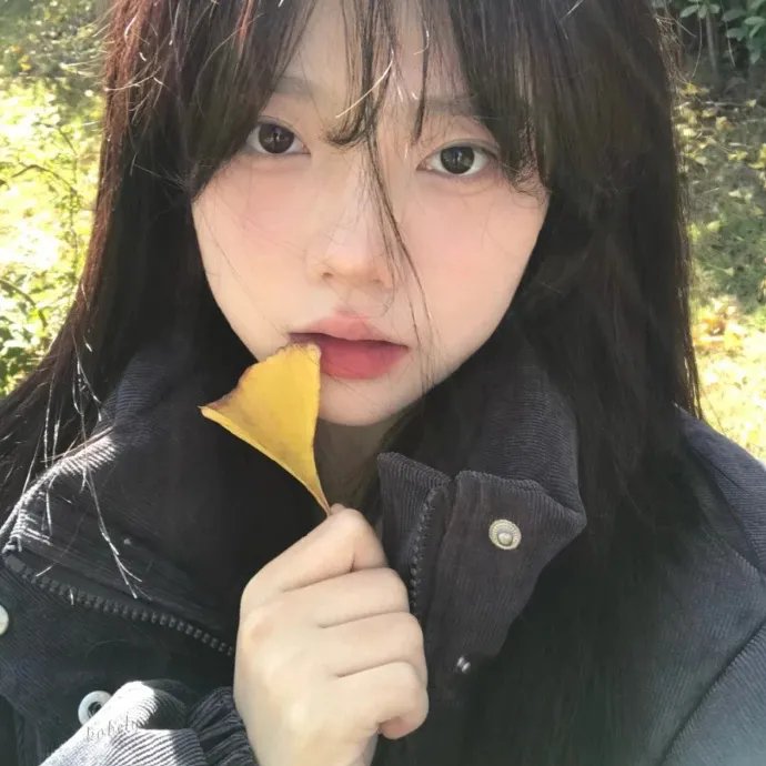 隘谷