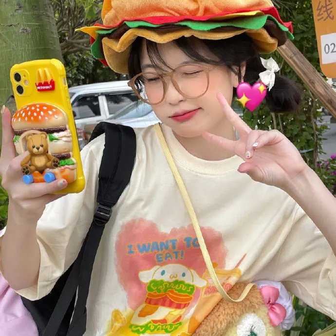换皮